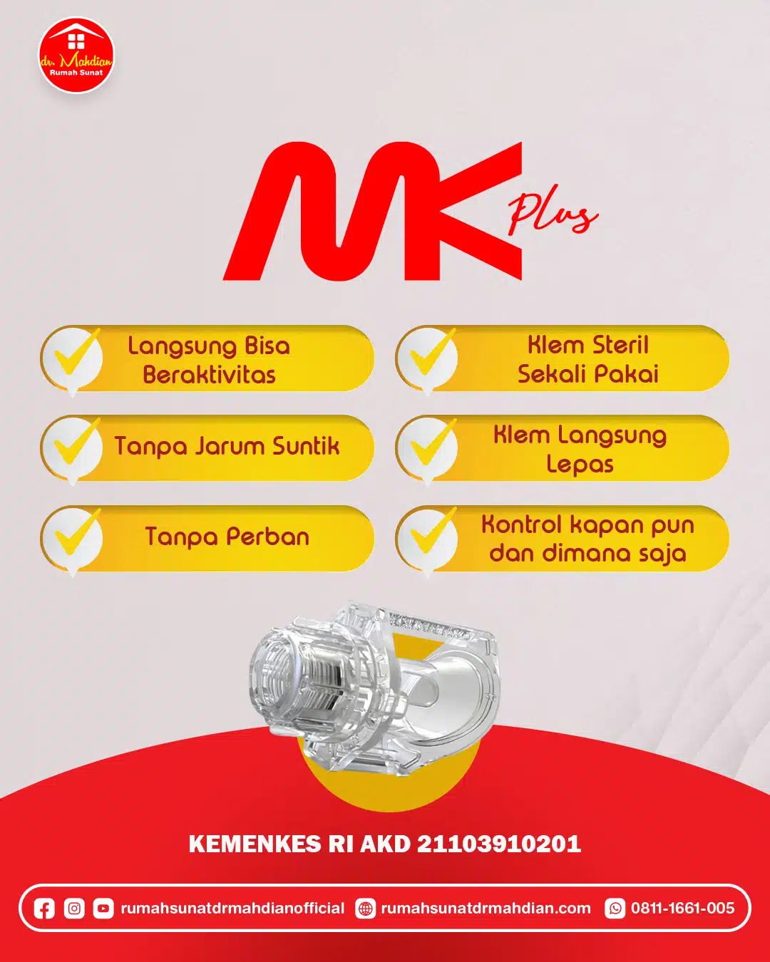 mk plus
